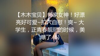  漂亮少妇吃鸡啪啪 被大鸡吧无套输出 白虎馒头鲍鱼超粉嫩 淫水多 一吊白浆 拔枪怒射