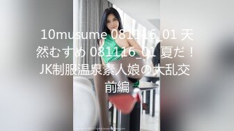 麻豆传媒MPG-025美乳后妈高潮无间断-苏语棠