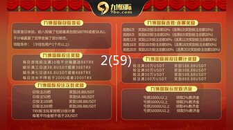 ⭐抖音闪现 颜值主播各显神通 擦边 闪现走光 最新一周合集2024年4月14日-4月21日【1147V 】 (160)