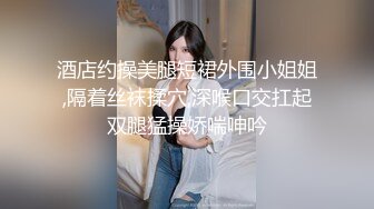 熟女大姐 爽不爽 嗯 在家偷情 内内脱一腿 扛着大腿被无套输出 沉浸式享受爱爱