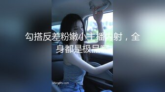 [原y版b]_0100_长z腿t小x姐j姐j哟y_20220314