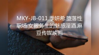 蝌蚪传媒.KD-009-寂寞人妻找技师按摩.男技师技术输出