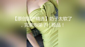 熟女上位后入