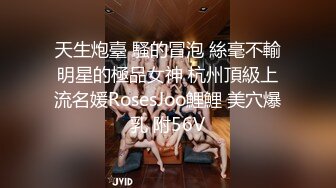 HJ-152-妄想发明TOY立体透视眼镜.我邻居的内裤竟然这么骚