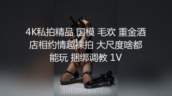 【超极品泄密】深圳极品美艳少妇黄玲色诱其处长情夫