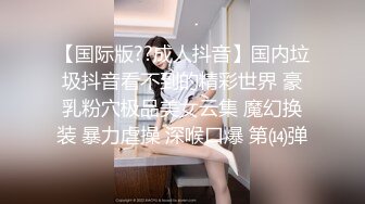   妖艳黄发纹身妹子，全程露脸卖力，看上去销魂深喉，女上位暴力打深桩