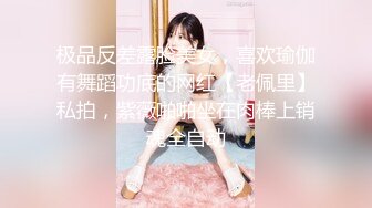 后入猛操骚逼少妇