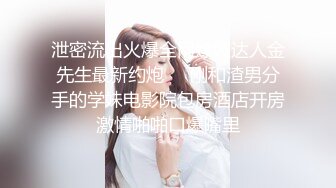  气质美女快手绿播兼职黄播 洗澡和网友啪啪