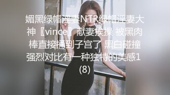 无情的屌约操高端外围美女 花臂纹身大奶子 黑丝撕裆舔逼 各种姿势全力输出