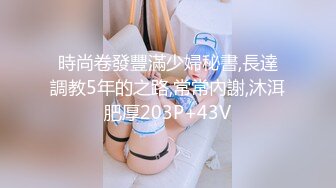 TMW084.王以欣.与弟弟女友假戏真做.边打电话边操给弟弟听.天美传媒