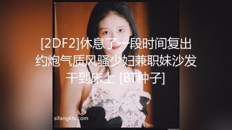 模特身材的极品大美女，吃她咪咪舔她BB爽的她浪叫声不停，各种姿势狂干内射超爽