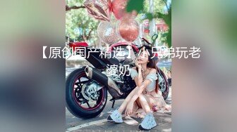 ❤️❤️万人膜拜的女神！【模】酒店约啪土豪~锁喉无套~内射口爆