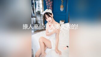 STP29273 國產AV 星空無限傳媒 XKG078 合租女室友隱藏的淫蕩人格 欣欣 VIP0600