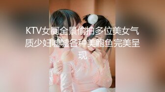 沙发上干熟女（新手报道）