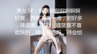 ⚫️⚫️最新6月福利！人生赢家推特约炮大神【反派】征服各种美女嫩妹，全是高质量女神级妹子