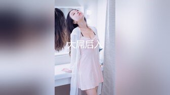 高颜值美女深 啊啊好深 身材苗条 还口活超好 撅着屁屁被猛怼