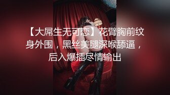 堪比专业声优！叫声比画面还精彩！高颜值美女首秀，修过的逼毛美穴，水晶假屌疯狂猛插骚穴