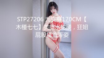 杏吧傳媒 乖巧女友打響新年第一炮