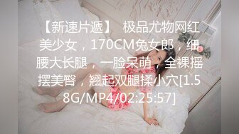 FX-0009 玖玖 盲射!约见现时主! 大战十万女推主 放浪传媒 x 麻豆传媒映画