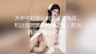 客厅先来一发后入式抽插