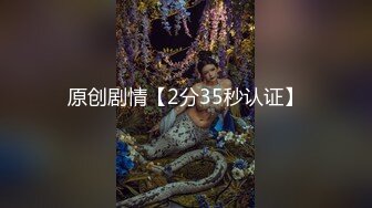 反差婊【#辛尤里】 超M女调教首次朝吹  万众瞩目极品露脸SS级女神！的!