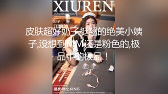 刚结婚没多久的小夫妻无聊自拍流出