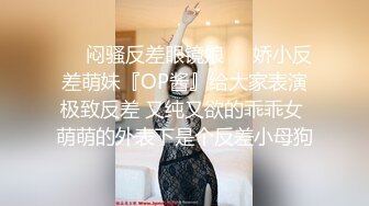 2-16东京热不热探花约啪短发美乳妹子，女上位啪啪近景特写，画面感十足