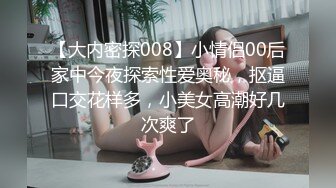 国产AV 天美传媒 TM0144 中出吸精小魅魔 丽萨Lisa