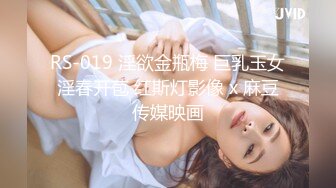 【超推荐会尊享】精东影业出品国产AV剧情新作JD023-为了婚房委曲求全 善良妹子犒劳单身哥哥