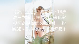 (星空无限传媒)(xkg-054)给钱就乾外送小妹送逼上门-凌波丽