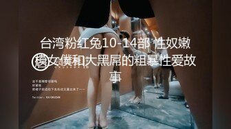 0311石家庄骚少妇喜欢找年轻硬吊，汗蒸单间就忍不住了