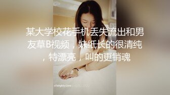 ❤️√极品反差婊90后白领丽人孙俪琪和自驾游驴友酒店玩SM群P