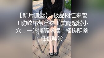 浙江大学艺术学院极品学生妹反差视频流出❤️活泼开朗的女孩子也可以这么骚