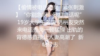  黑衣吊带包臀裙大学生小美女 这身姿风情真迷人啊 趴在床上前凸后翘大长腿情欲沸腾鸡儿硬邦邦