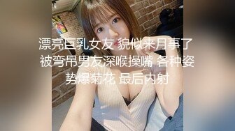 技术太菜的❤️女仆装商务女陪玩被内射中出泄愤找平衡 - 糖糖