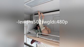 3P粉丝分享的女友，水很多，非常骚 - 91视频_91自拍_国产自拍