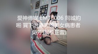 苗条身材大长腿妹子啪啪，互舔口交沙发上操骑坐大力抽插猛操