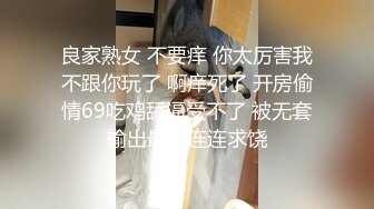 再次轰炸小女友的骚肥臀