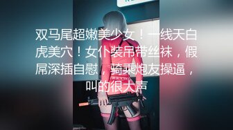 【苏樱】大美女~36H巨乳~欲望表情舞~定制~热舞合集【95V】 (38)