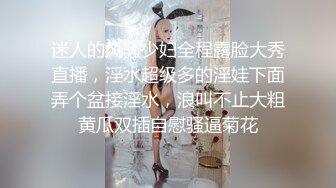 无套露脸操极品少妇 薄码 第四部 喜欢的收藏 不然刷不到我了