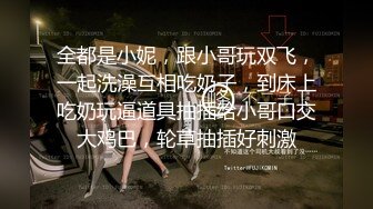 凡哥足疗探花上门操女技师舔屌口交活很不错,撕丝袜翘起大屁股后入撞击猛顶