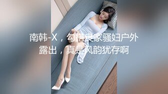 【AI换脸视频】鞠婧祎 蕾丝情趣高潮不断