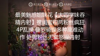 果冻传媒 GDCM038 骚女健身教练 勾引学员肛交内射 两级反转狂肏后庭 粗大肉棒操麻了 艾贝