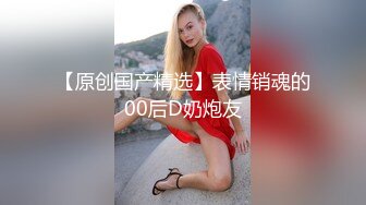 【OnlyFans】逃亡JJ爱KK，狂干群P，大型淫乱场面，两人真实夫妻，女的身材超级棒，群p的场面太过震撼 141