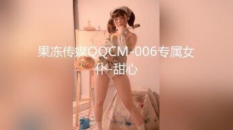 【宝宝吃不饱】粉嫩白虎女神~超嫩小穴特写自慰抽插白浆直流【22V】 (14)