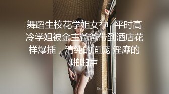 Exhib魔都后入巨臀人妻