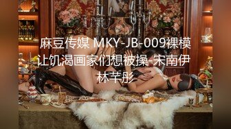 ✿可爱白丝女仆娘✿纯欲超清纯的19岁美少女萝莉，干净白嫩白虎美穴 筷子般的美腿，各种紫薇 逼粉奶大人形小母狗