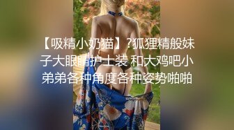 STP16406 9月收费精品21SEX乌克兰炙手可热极品女神西比尔成熟性感妖艳妆扮与老炮友激情肉战画面唯美诱人