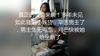 SWAG 淫荡女仆露脸露点露穴超大尺慰慰 蜜蜜