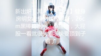 众筹购得摄影大师PureBeauty作品【情色扭扭乐 美乳 美鲍 美腿 玩乐与情欲 猜猜最后谁会赢】